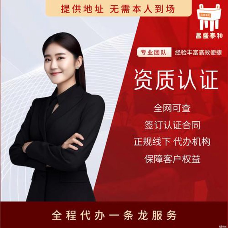 企业信息化:数字化转型的新航标