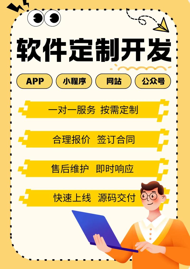 信息化时代,企业如何拥抱数字化转型